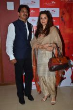 Lillete Dubey at Rescue and Remedy book in NCPA on 9th July 2015
